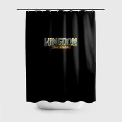 Шторка для душа Kingdom rpg, цвет: 3D-принт