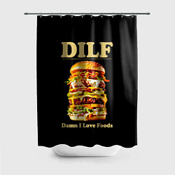 Шторка для ванной DILF - damn I love foods