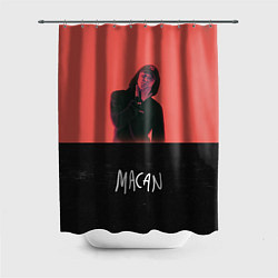 Шторка для душа Macan - Singer, цвет: 3D-принт