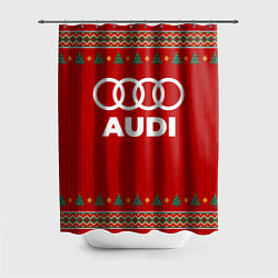 Шторка для душа Audi new year, цвет: 3D-принт