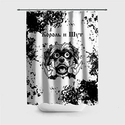 Шторка для душа Король и Шут - рок пес, цвет: 3D-принт