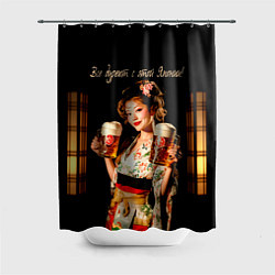 Шторка для душа Все дуреют с этой Японии, цвет: 3D-принт