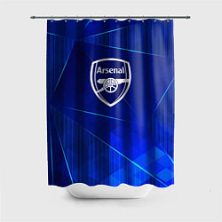 Шторка для душа Arsenal blue poly, цвет: 3D-принт