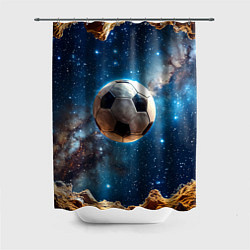 Шторка для душа Футбольный мяч в космосе, цвет: 3D-принт