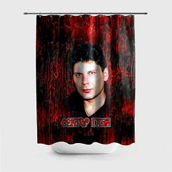 Шторка для душа Сектор газа фото Юрий Хой, цвет: 3D-принт