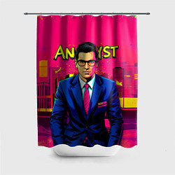 Шторка для душа Аналитик в стиле комиксов, цвет: 3D-принт