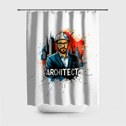 Шторка для душа Архитектор на белом, цвет: 3D-принт