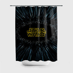Шторка для душа Звёздные войны космический прыжок, цвет: 3D-принт