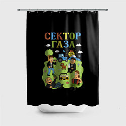 Шторка для душа Сектор газа, мультяшный стиль, цвет: 3D-принт