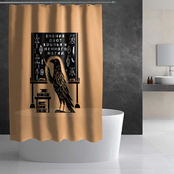 Шторка для душа Ворон - учитель, цвет: 3D-принт — фото 2