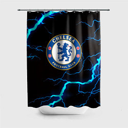 Шторка для душа Chelsea шторм молнии текстура, цвет: 3D-принт