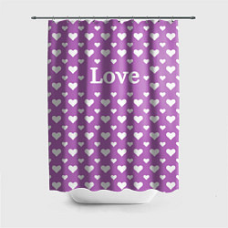 Шторка для душа Love нежный сиреневый с сердечками, цвет: 3D-принт