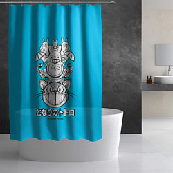 Шторка для душа Тоторо аниме, цвет: 3D-принт — фото 2