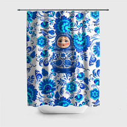 Шторка для душа Русская матрёшка в гжельских узорах, цвет: 3D-принт
