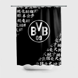 Шторка для душа Borussia китайские символы текстура, цвет: 3D-принт