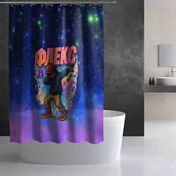 Шторка для душа Флекс, цвет: 3D-принт — фото 2