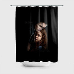 Шторка для душа Белла и Эдвард: lion fell in love with the lamb me, цвет: 3D-принт