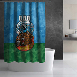 Шторка для душа ВДВ медведь - никто кроме нас, цвет: 3D-принт — фото 2
