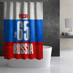 Шторка для душа Russia: from 65, цвет: 3D-принт — фото 2