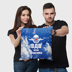 Подушка квадратная Жена десантника - ВДВ, цвет: 3D-принт — фото 2