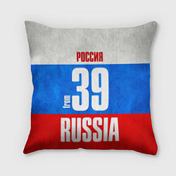 Подушка квадратная Russia: from 39, цвет: 3D-принт