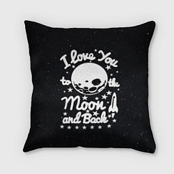 Подушка квадратная I love YOU, цвет: 3D-принт