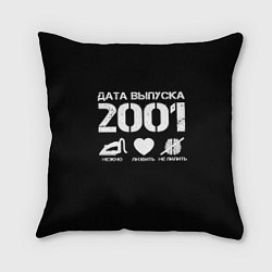 Подушка квадратная Дата выпуска 2001, цвет: 3D-принт