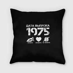 Подушка квадратная Дата выпуска 1975, цвет: 3D-принт