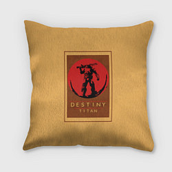 Подушка квадратная Destiny Titan, цвет: 3D-принт