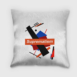 Подушка квадратная Supermatism White, цвет: 3D-принт