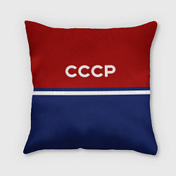 Подушка квадратная СССР: Спортсмен, цвет: 3D-принт
