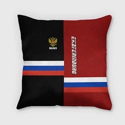 Подушка квадратная Ekaterinburg, Russia, цвет: 3D-принт