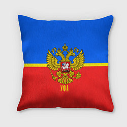 Подушка квадратная Уфа: Россия, цвет: 3D-принт