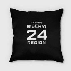 Подушка квадратная Im from Siberia: 24 Region