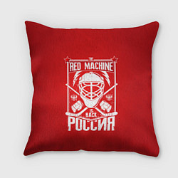 Подушка квадратная Red machine is back, цвет: 3D-принт