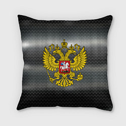 Подушка квадратная Герб России на металлическом фоне, цвет: 3D-принт