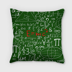 Подушка квадратная E=mc2: Green Style