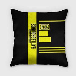 Подушка квадратная PUBG: Yellow Lifestyle, цвет: 3D-принт