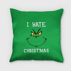 Подушка квадратная I hate christmas, цвет: 3D-принт