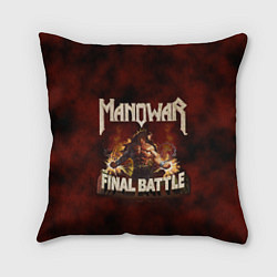 Подушка квадратная Manowar: Final Battle