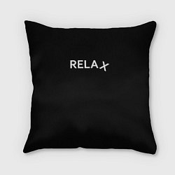 Подушка квадратная Relax 1, цвет: 3D-принт