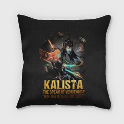 Подушка квадратная Kalista, цвет: 3D-принт