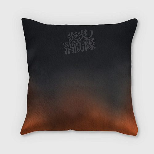 Подушка квадратная Fire Force / 3D-принт – фото 2