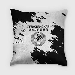 Подушка квадратная Гражданская оборона, цвет: 3D-принт