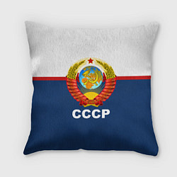 Подушка квадратная СССР