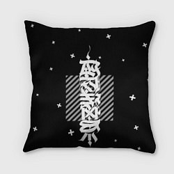 Подушка квадратная CYBER calligraphy, цвет: 3D-принт