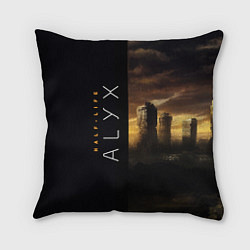 Подушка квадратная Half-Life Alyx, цвет: 3D-принт