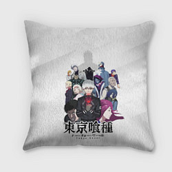 Подушка квадратная Токийский гуль персонажи, цвет: 3D-принт