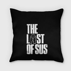 Подушка квадратная Among Us The Last Of Us