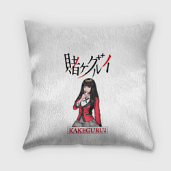 Подушка квадратная Kakegurui, цвет: 3D-принт